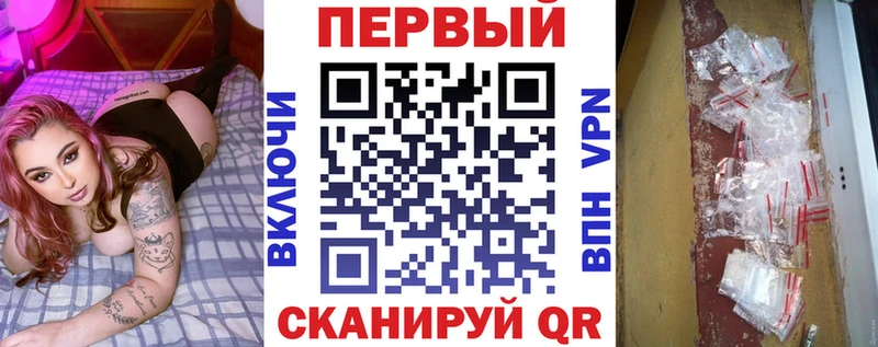 omg tor  Салаир  АМФ 97% 