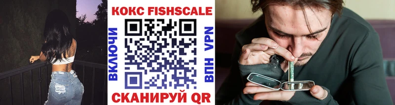 что такое наркотик  Салаир  COCAIN Перу 