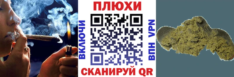 ГАШИШ Premium  МЕГА ссылки  Салаир 