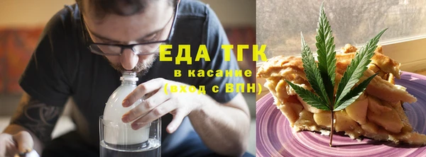 COCAINE Баксан