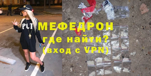 гашиш Балабаново