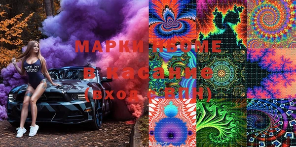 COCAINE Баксан
