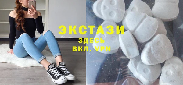синтетический гашиш Ростов