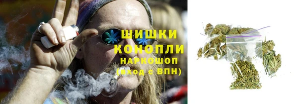 COCAINE Баксан
