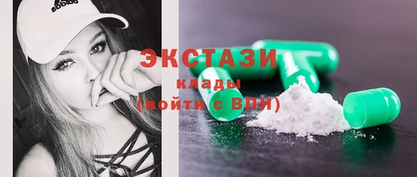 COCAINE Баксан