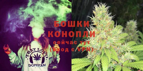 COCAINE Баксан