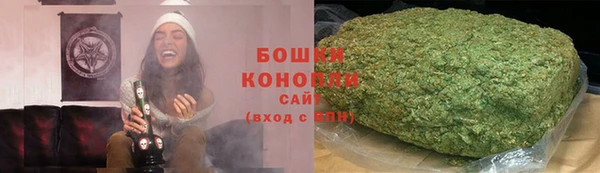 COCAINE Баксан
