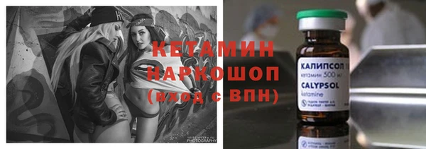 гашиш Балабаново