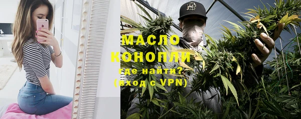 spice Балахна