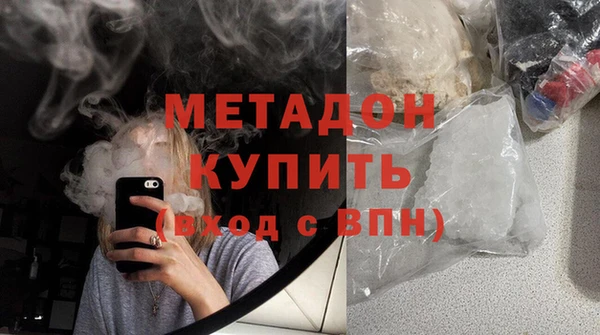 COCAINE Баксан