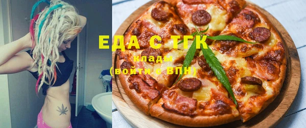 гашиш Балабаново