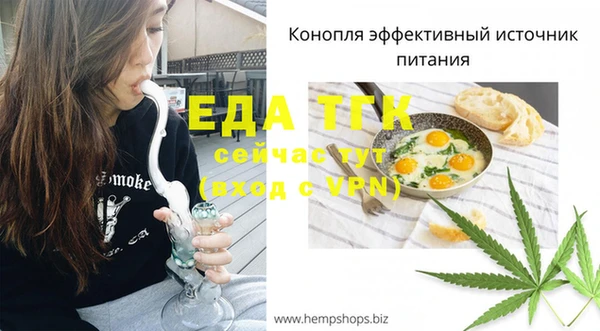 COCAINE Баксан