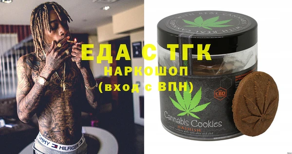 COCAINE Баксан