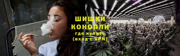 гашиш Балабаново