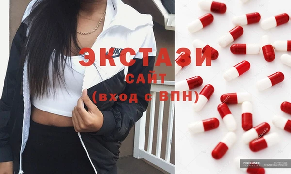 гашиш Балабаново
