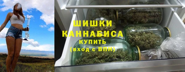 гашиш Балабаново