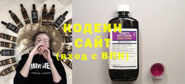 COCAINE Баксан