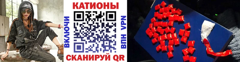 OMG ССЫЛКА  Салаир  Мефедрон 4 MMC 