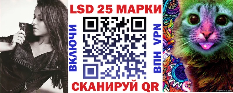 наркотики  гидра маркетплейс  Марки N-bome 1,5мг  darknet Telegram  Салаир 