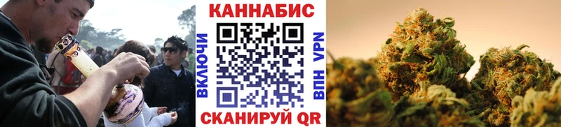 мориарти Telegram Салаир Шишки марихуана THC 21%